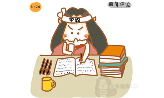 燈光設(shè)計(jì)好，學(xué)渣逆襲早！