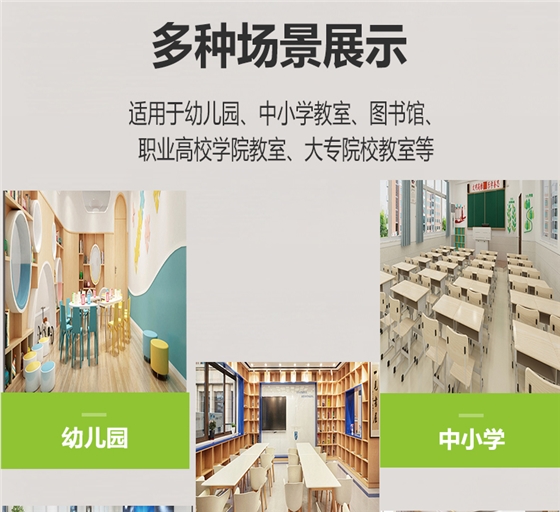 黑板燈詳情頁_11.jpg