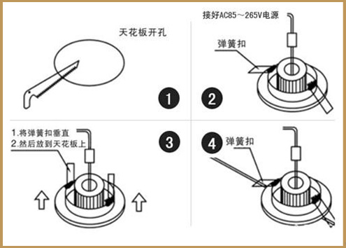 華輝照明LED筒燈，COB筒燈光效均勻、柔和，無(wú)眩光。