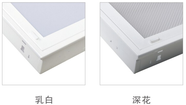 華輝照明格柵燈盤燈體表面靜電噴涂處理，防腐性能好，不易磨損，使用30000小時不變色、不褪色。LED格柵燈盤廠家,產(chǎn)品有T8格柵燈盤，T5格柵燈盤，明裝格柵燈盤，暗裝格柵燈盤