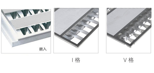 華輝照明占地10多萬平方米，十幾條生產(chǎn)線，年生產(chǎn)上千萬套LED格柵燈盤廠家,產(chǎn)品有T8格柵燈盤，T5格柵燈盤，明裝格柵燈盤，暗裝格柵燈盤。