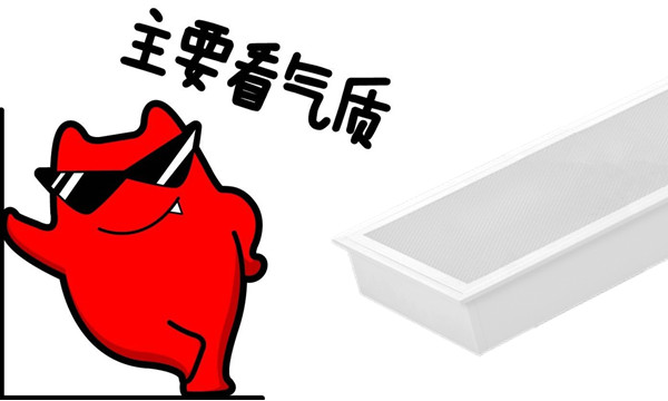 好產(chǎn)品，就是這么任性